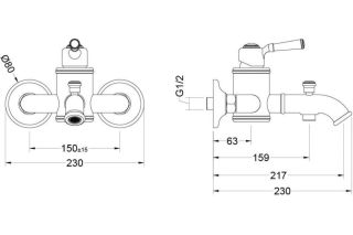 Смеситель для ванны Aquatek Классик  AQ1540CR хром